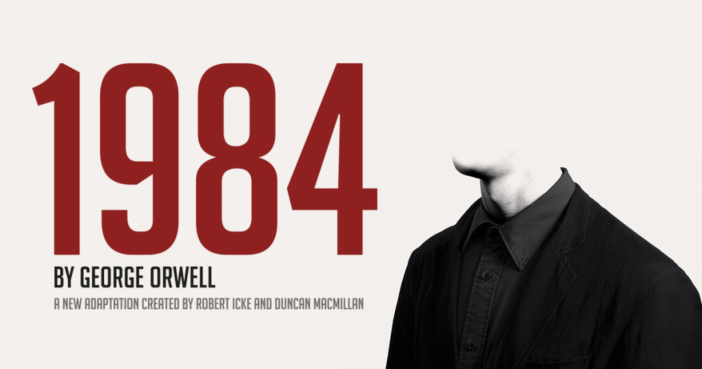 1984 спектакль в лондоне